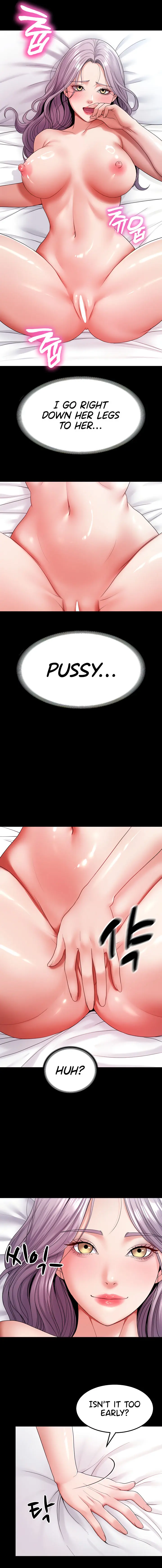 Amazing Reincarnation Chapter 25 - Page 3