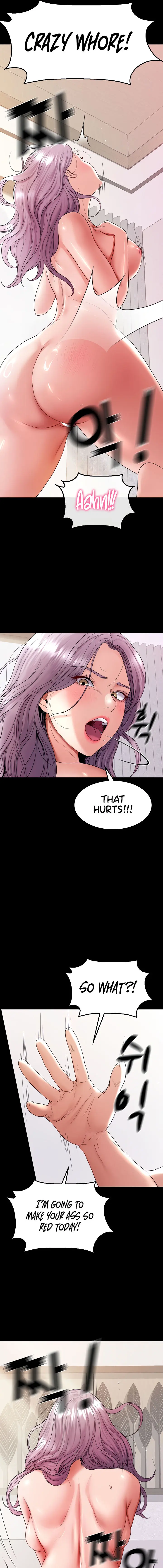 Amazing Reincarnation Chapter 25 - Page 5