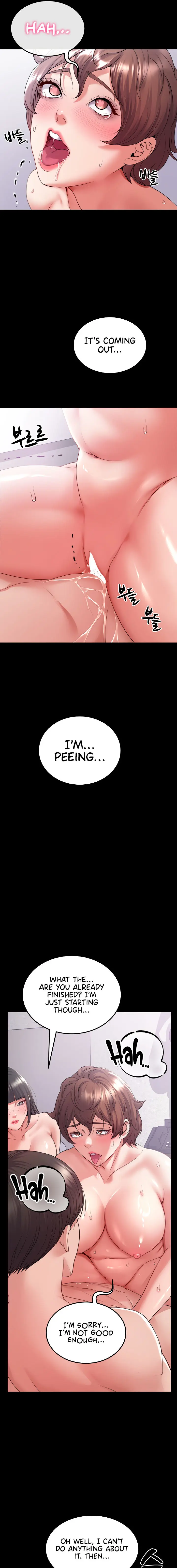 Amazing Reincarnation Chapter 26 - Page 15