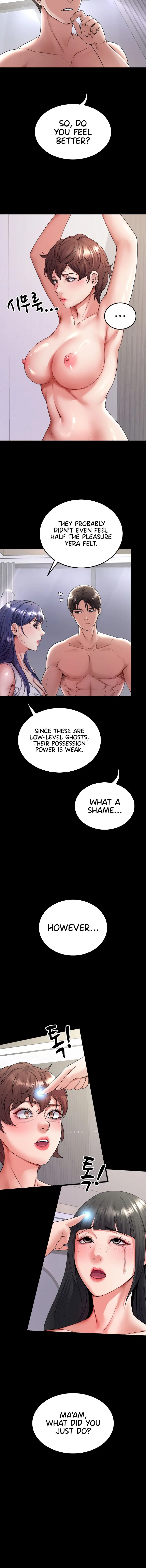 Amazing Reincarnation Chapter 26 - Page 2