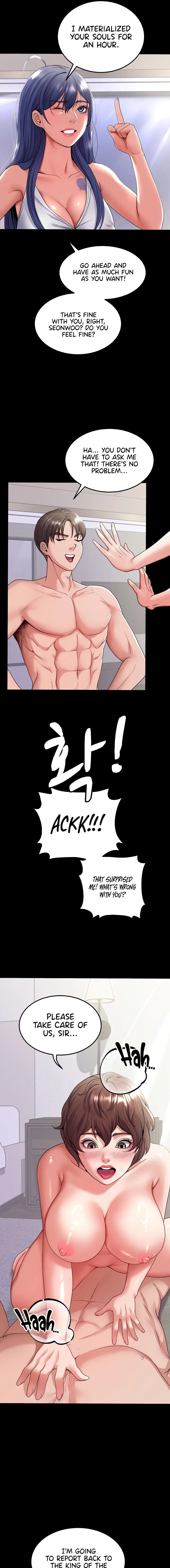 Amazing Reincarnation Chapter 26 - Page 3