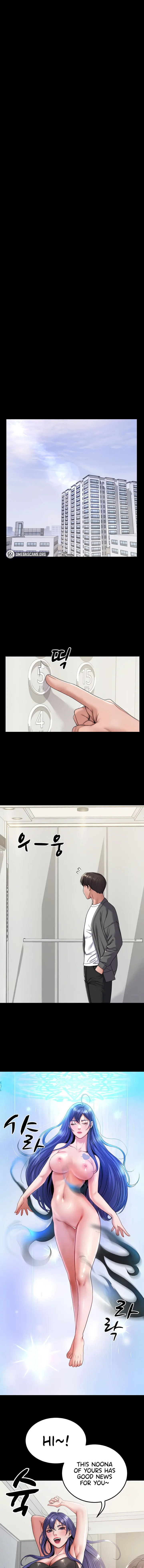 Amazing Reincarnation Chapter 27 - Page 1