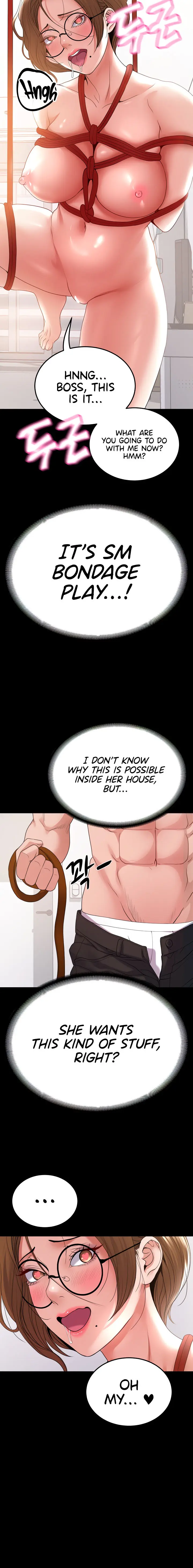 Amazing Reincarnation Chapter 27 - Page 12