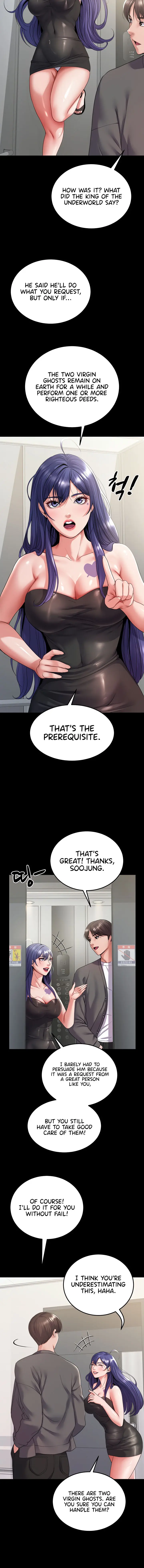 Amazing Reincarnation Chapter 27 - Page 2