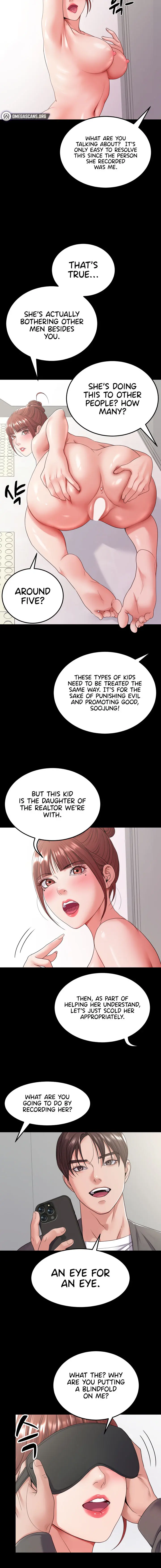Amazing Reincarnation Chapter 28 - Page 10