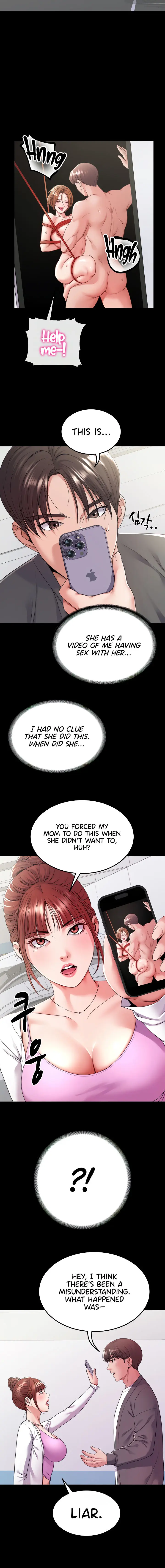 Amazing Reincarnation Chapter 28 - Page 4