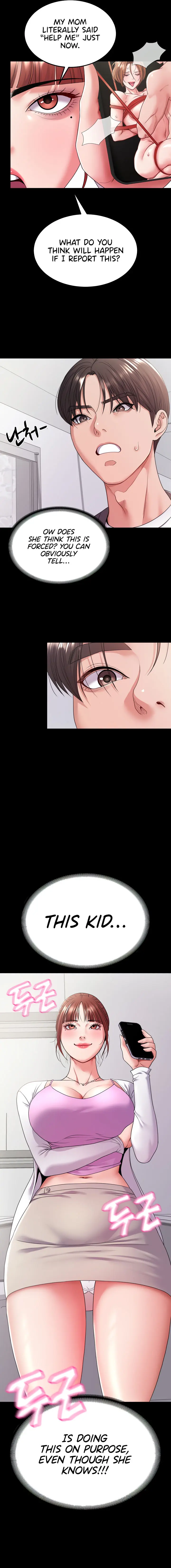 Amazing Reincarnation Chapter 28 - Page 5