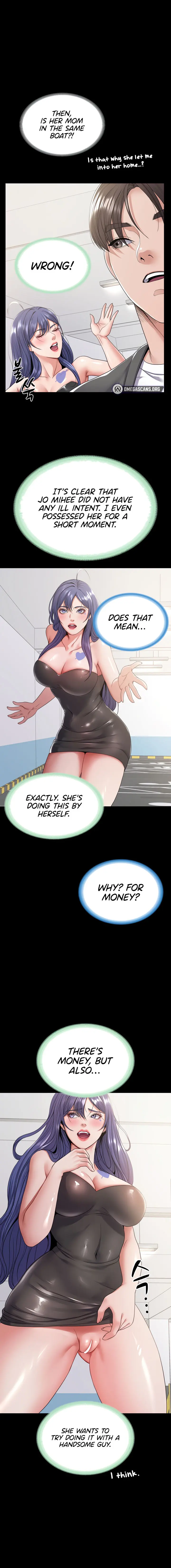 Amazing Reincarnation Chapter 28 - Page 6