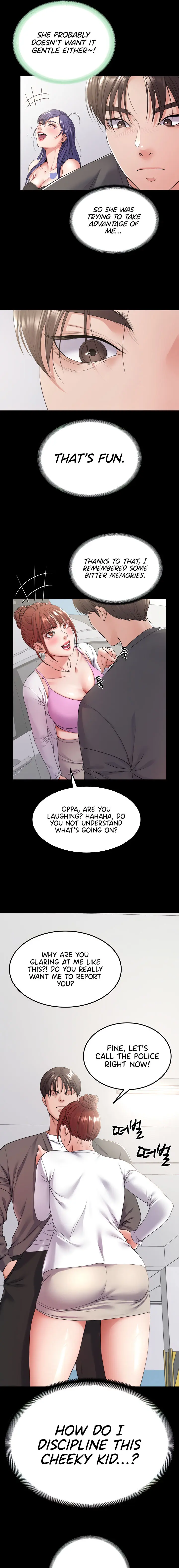Amazing Reincarnation Chapter 28 - Page 7