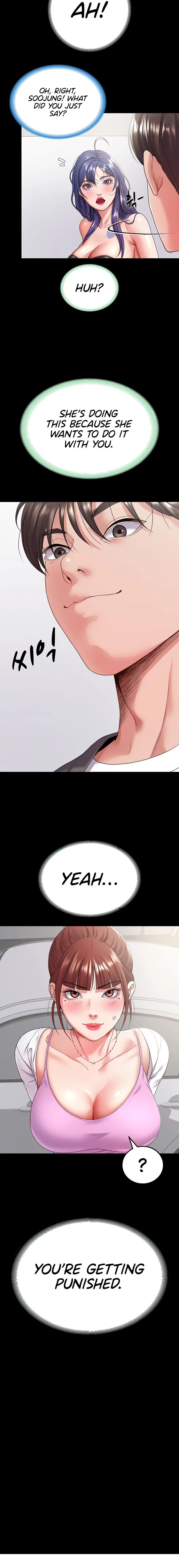 Amazing Reincarnation Chapter 28 - Page 8