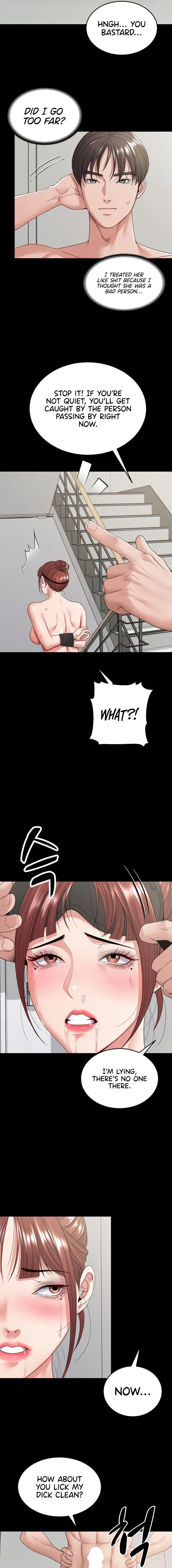 Amazing Reincarnation Chapter 29 - Page 11