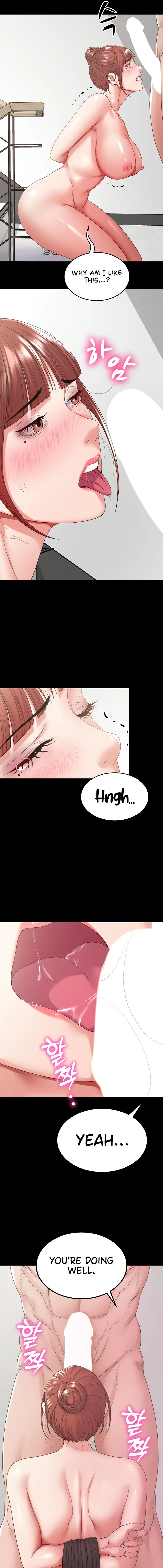 Amazing Reincarnation Chapter 29 - Page 13