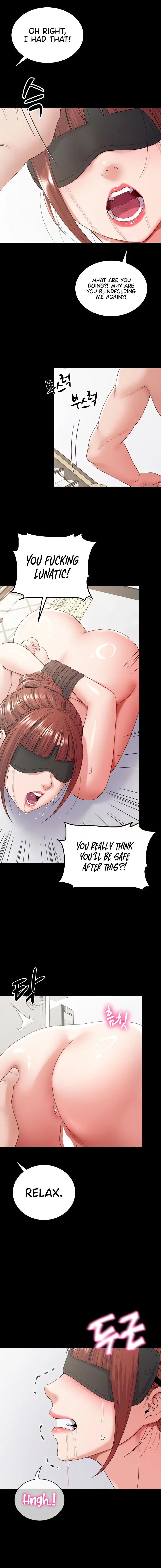 Amazing Reincarnation Chapter 29 - Page 2