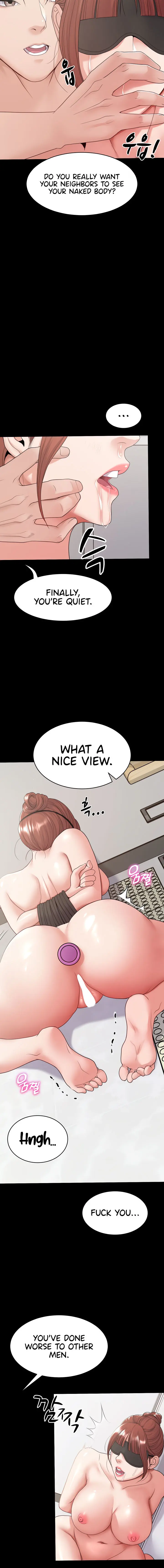Amazing Reincarnation Chapter 29 - Page 4