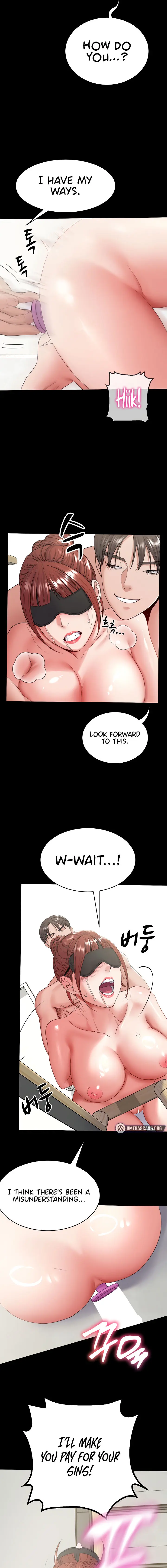 Amazing Reincarnation Chapter 29 - Page 5