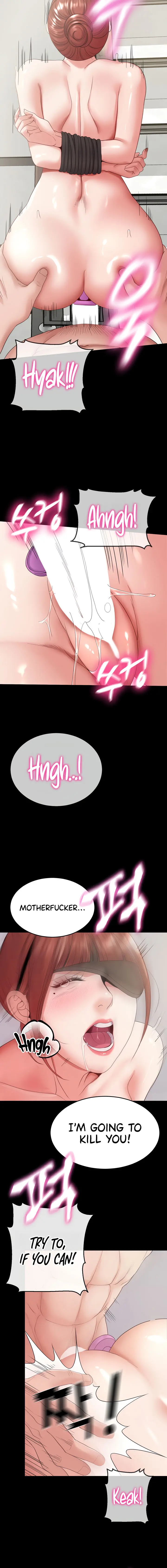 Amazing Reincarnation Chapter 29 - Page 6