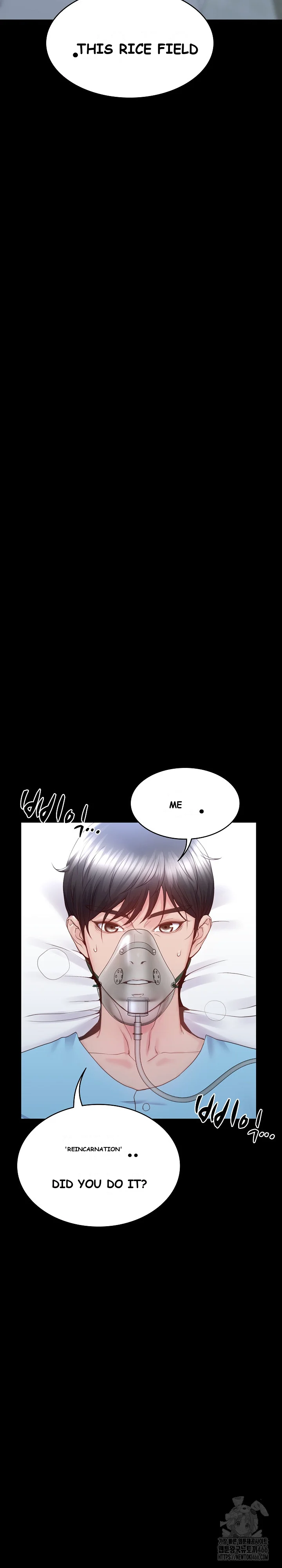 Amazing Reincarnation Chapter 3 - Page 12