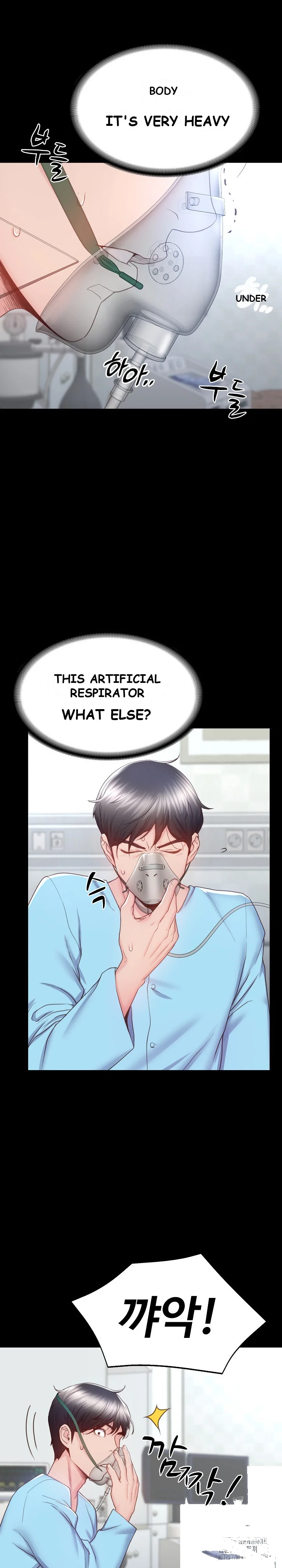 Amazing Reincarnation Chapter 3 - Page 14