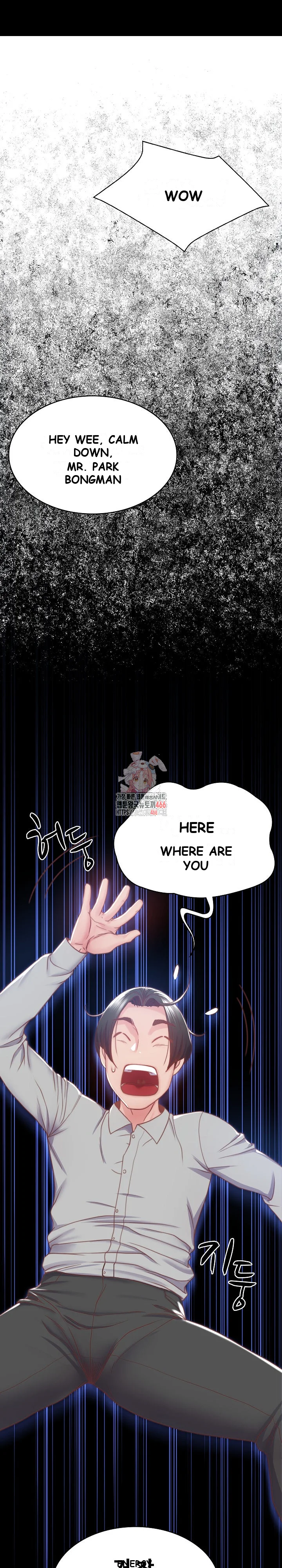 Amazing Reincarnation Chapter 3 - Page 2