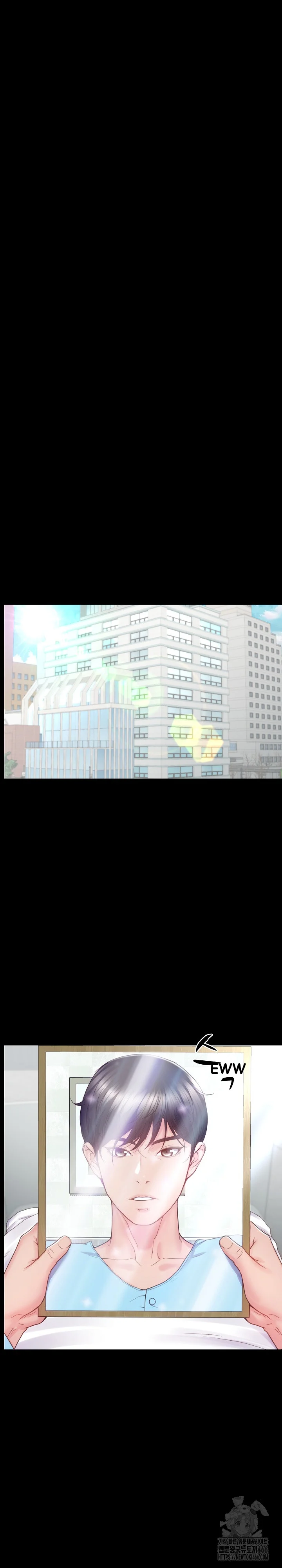 Amazing Reincarnation Chapter 3 - Page 22
