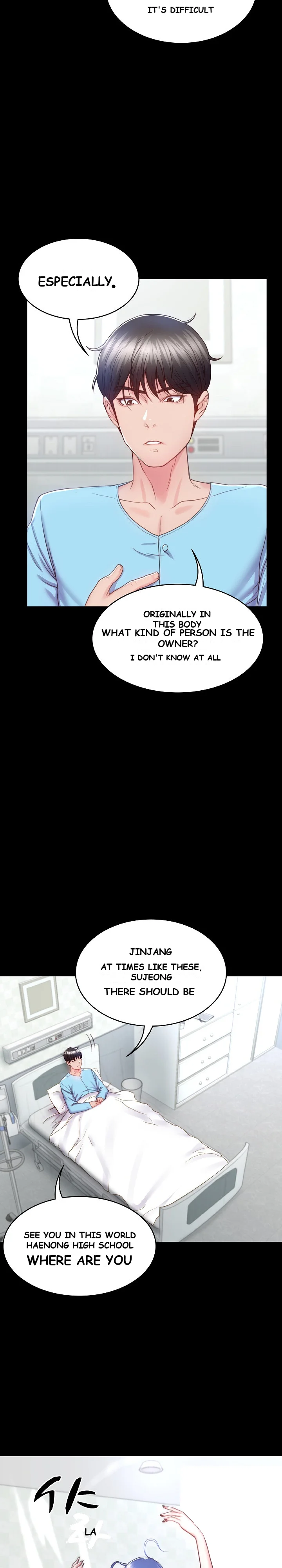Amazing Reincarnation Chapter 3 - Page 25