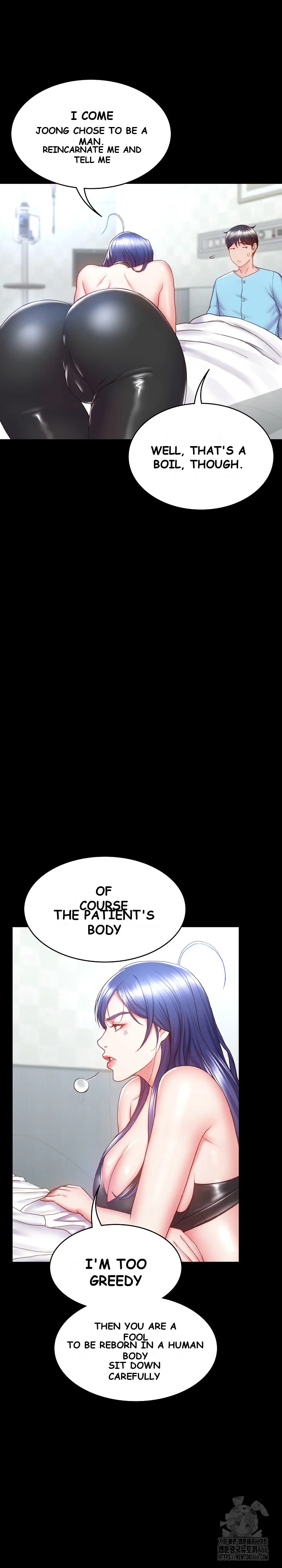Amazing Reincarnation Chapter 3 - Page 28