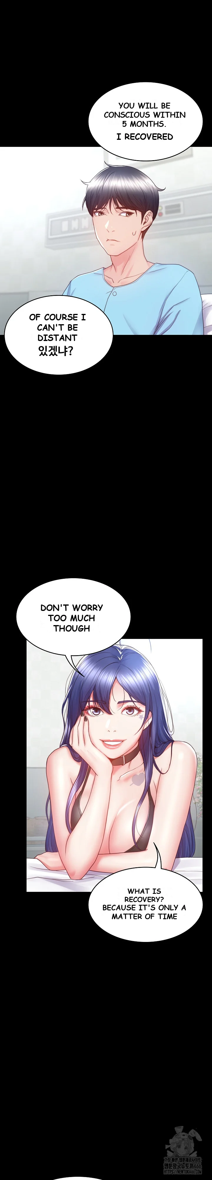 Amazing Reincarnation Chapter 3 - Page 29