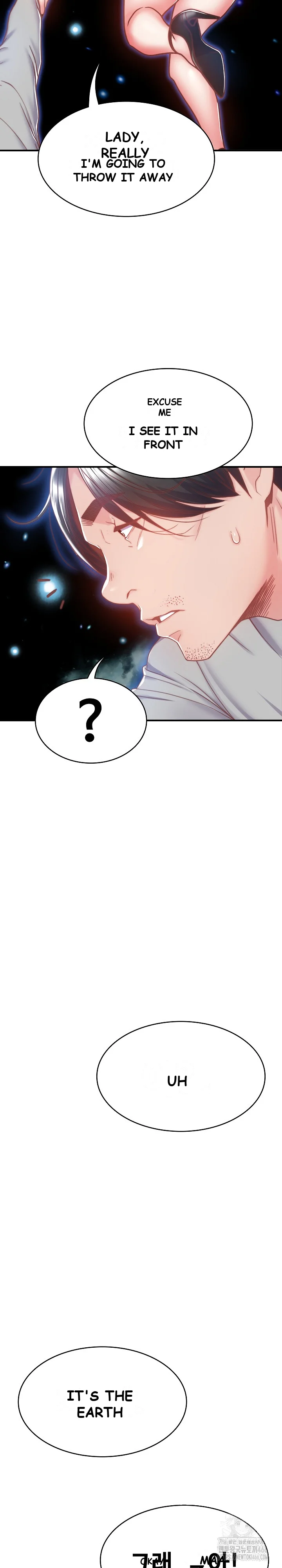 Amazing Reincarnation Chapter 3 - Page 4