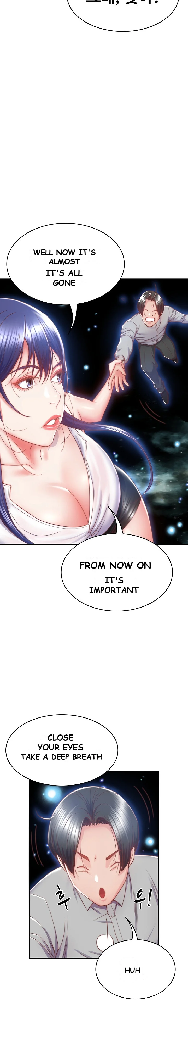 Amazing Reincarnation Chapter 3 - Page 5