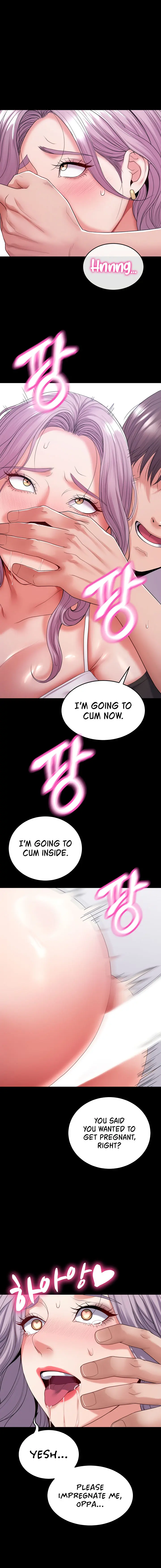 Amazing Reincarnation Chapter 30 - Page 16