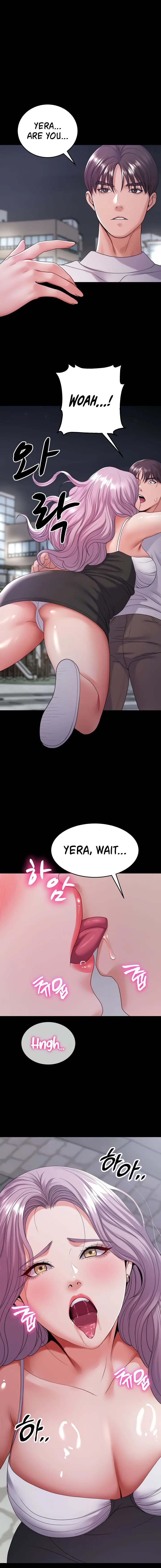 Amazing Reincarnation Chapter 30 - Page 4