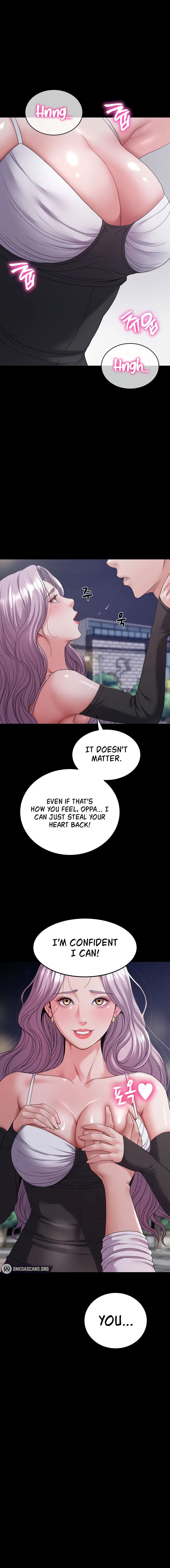 Amazing Reincarnation Chapter 30 - Page 5