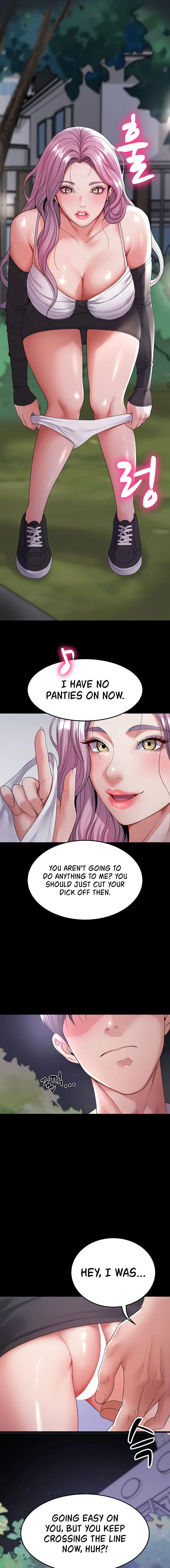 Amazing Reincarnation Chapter 30 - Page 7