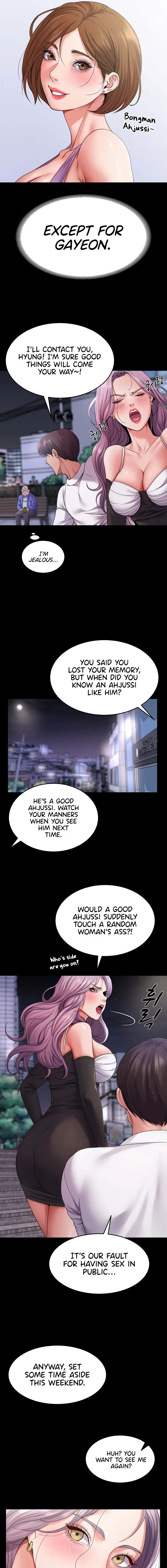 Amazing Reincarnation Chapter 31 - Page 11