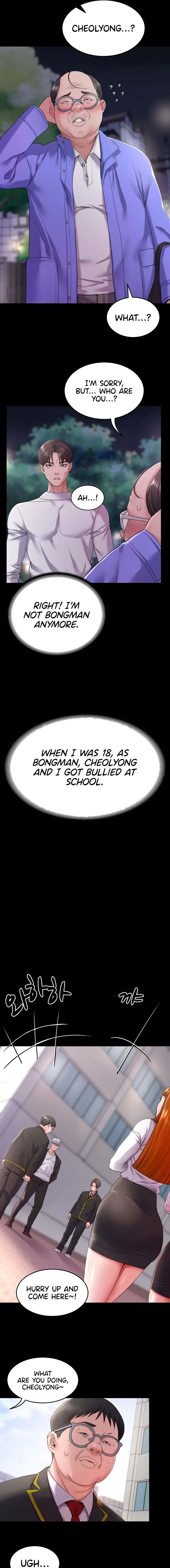 Amazing Reincarnation Chapter 31 - Page 3