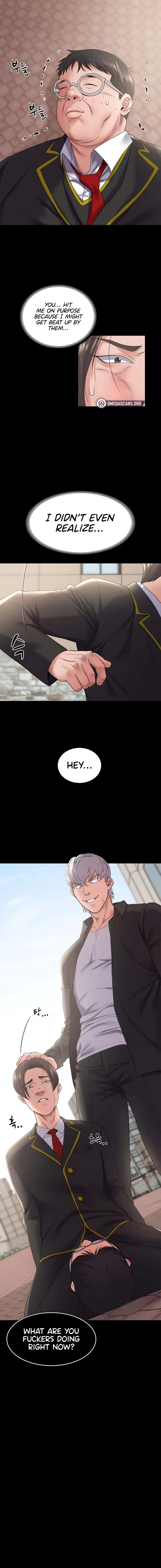 Amazing Reincarnation Chapter 31 - Page 6