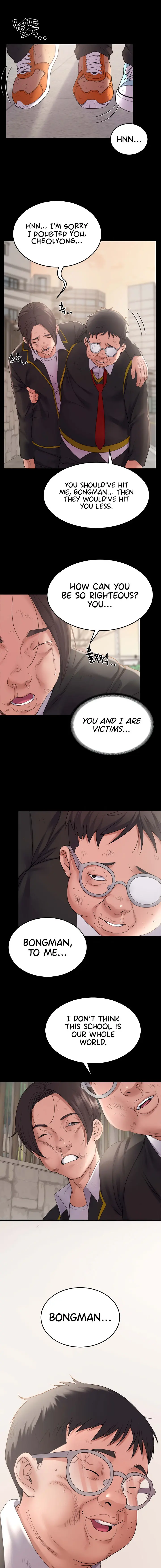 Amazing Reincarnation Chapter 31 - Page 7