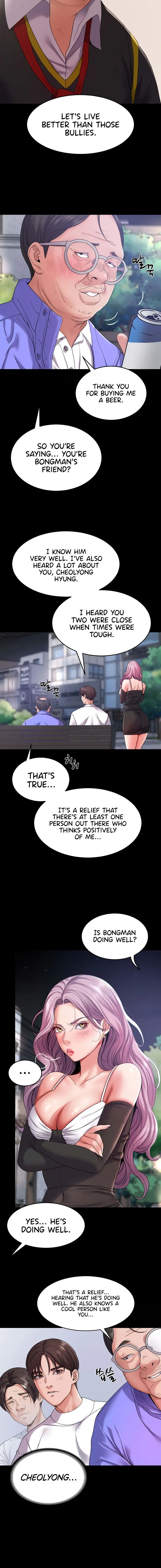 Amazing Reincarnation Chapter 31 - Page 8