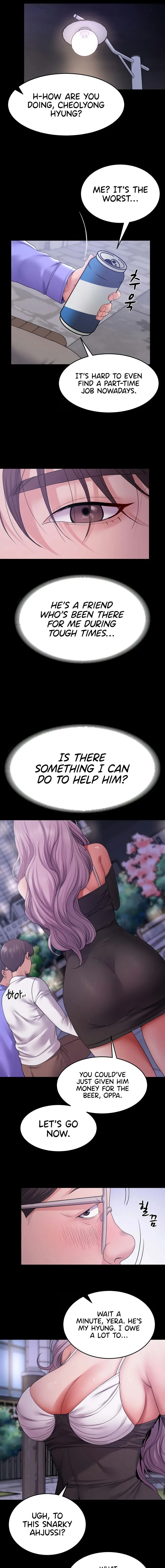 Amazing Reincarnation Chapter 31 - Page 9