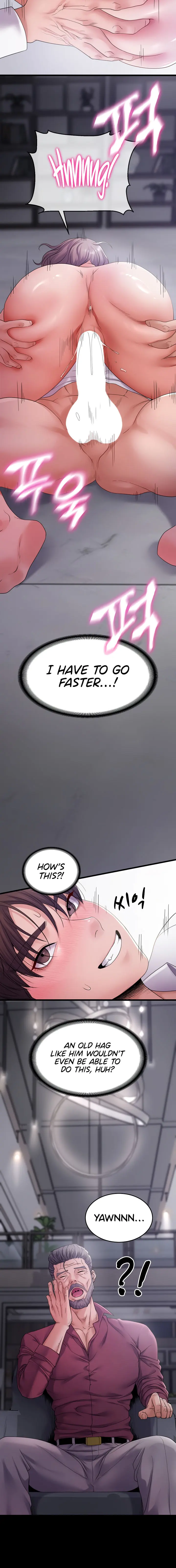 Amazing Reincarnation Chapter 32 - Page 12