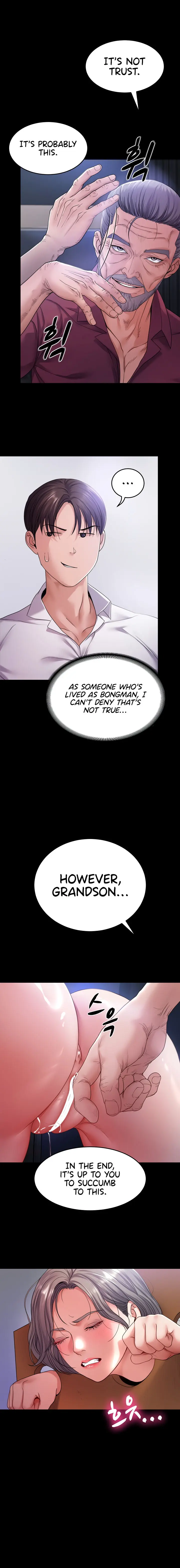 Amazing Reincarnation Chapter 32 - Page 6