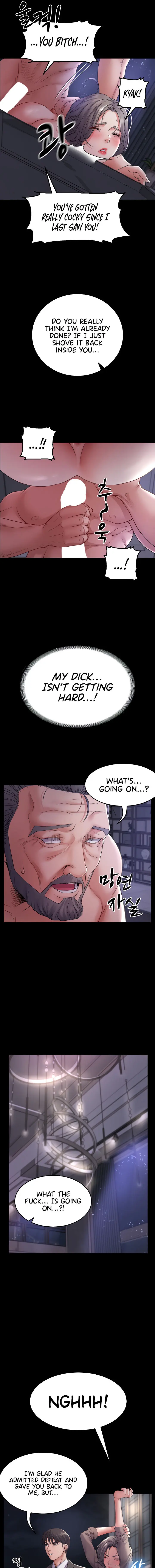 Amazing Reincarnation Chapter 33 - Page 15