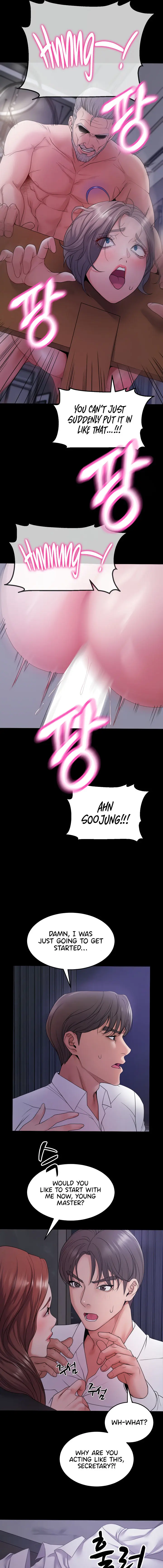 Amazing Reincarnation Chapter 33 - Page 3
