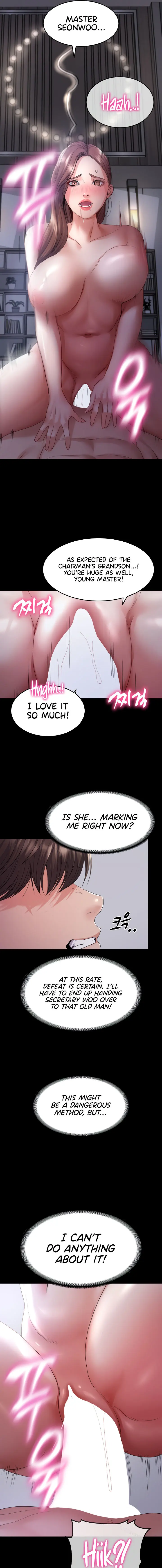 Amazing Reincarnation Chapter 33 - Page 7