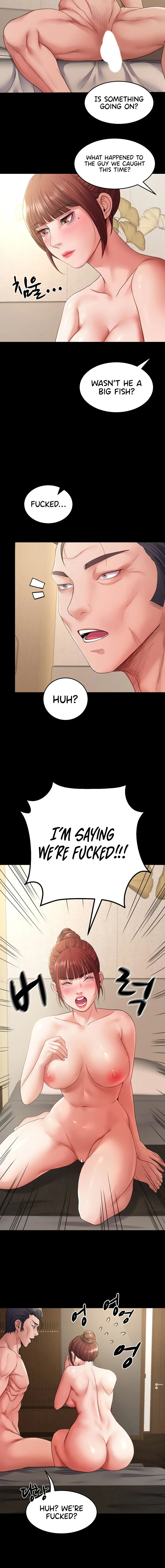 Amazing Reincarnation Chapter 34 - Page 12