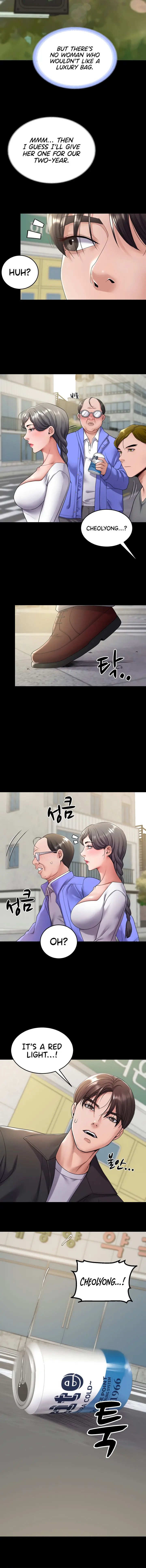 Amazing Reincarnation Chapter 34 - Page 2
