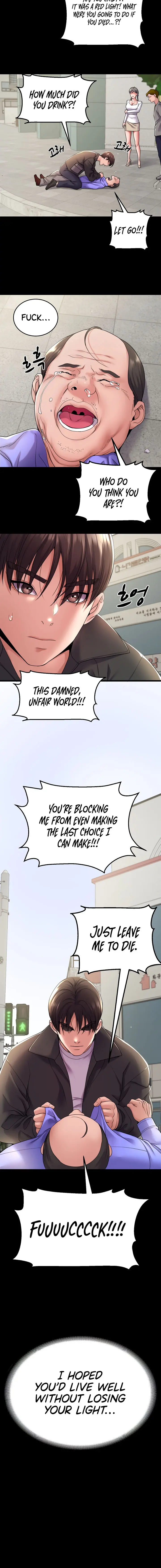 Amazing Reincarnation Chapter 34 - Page 4