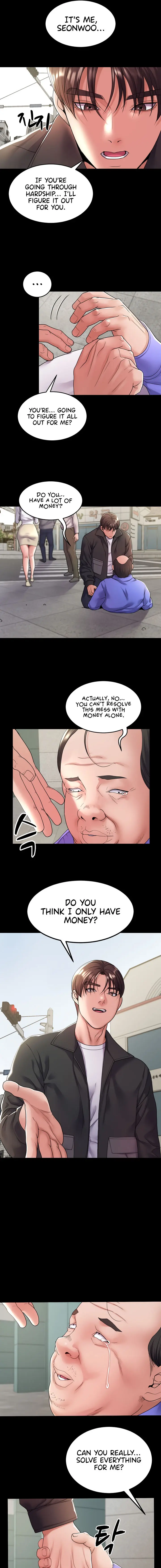 Amazing Reincarnation Chapter 34 - Page 5