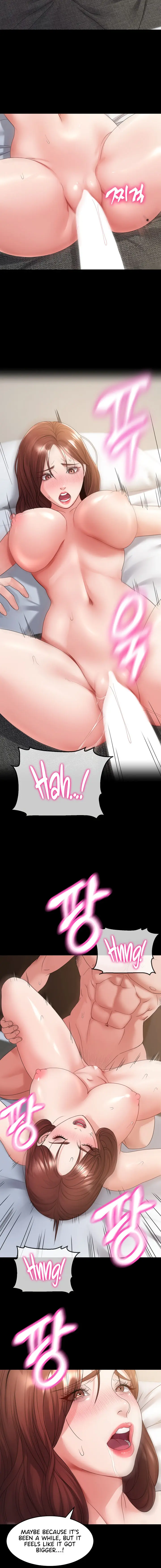 Amazing Reincarnation Chapter 35 - Page 10