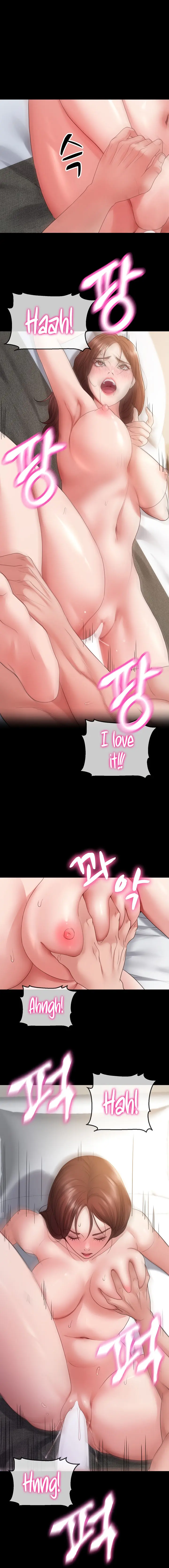 Amazing Reincarnation Chapter 35 - Page 11